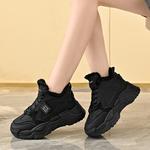 Детская обувь для подростков Wooden Rabbit, черный - фото 2