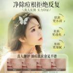 Наборы для ухода за кожей Unisex VETES - фото 5