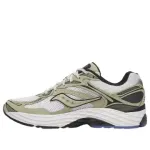 Saucony ProGrid Omni 9 'Metallic White Gold' - фото