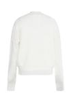 Кардиган usha Cardigan, Weiss/White - фото 2