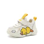 Обувь для малышей, кроссовки B.Duck, цвет Marfil (winter leather) - фото 14