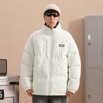 Пуховик Unisex Black DOKI, 2 шт (Экрю+Экрю) - фото 11