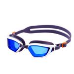 Очки LINING, серо-фиолетовый - фото