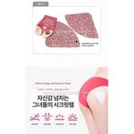 Маска для коррекции ягодиц Miracle 1 шт. 40 г., Purederm - фото 2