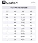 Парка Laerte Moncler, черный - фото 3