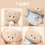 Плюшевый мишка 25 см YIHEGE, коричневый - фото 7