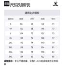 Футболка унисекс KELME, синий - фото 2