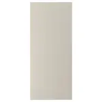 Дверь, бежевый, 60x140 см, STENSUND IKEA - фото