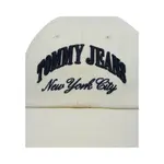 Жаркая летняя шапка Tommy Hilfiger, бежевый - фото 4