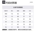 Топ с бабочками GANNI, черный - фото 2