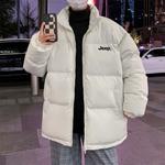 Пуховик Lifestyle Unisex Jeep, экрю - фото 8