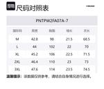 Футболка поло HEAD мужская, желто-зеленая (однотонная) - фото 12