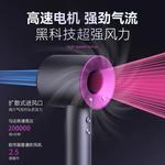 Фен Dr.Flash, серый - фото 3