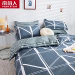 Antarctic Пододеяльник 180х220 см, цвет MXG-Grid Diary - фото