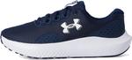 Кроссовки Under Armour Charged Surge, цвет Academy/Academy/White - фото 4
