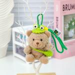 Плюшевый кулон CHUNTUSHU - фото 9