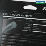 YONEX Теннисные струны polyester 12m multicolor - фото 5