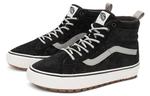Vans Sk8 Hi 'Black True White' - фото 3