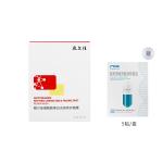 Маска тканевая для женщин Voolga - фото 5