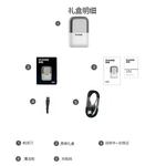 Электробритва RUNWE - фото 9