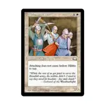 CCG Пылающее ополчение (К), MTG - Weatherlight - фото