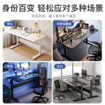 Стол компьютерный 100x60 см, регулируемый по высоте 60-85 см, черный, с ящиком, поверхность Carbon Fiber - фото 8