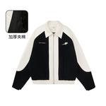 Куртка Unisex RASS, Jasper - фото 8