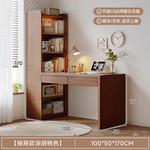 Угловой стол Naijia 100 см из массива дерева с полками двойной ящик глубокий орех - фото 2