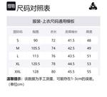 Футболка Reacto Tri Ferg PALACE, бирюзовый - фото 4