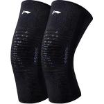 Наколенник LINING, белый - фото 6