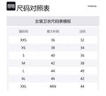 PINKO Розовая толстовка для женщин - фото 2