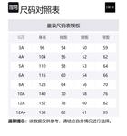 Детская рубашка DIOR, белый - фото 2