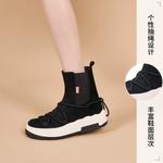 Ботинки Челси женские Joy&Mario, черный - фото 13