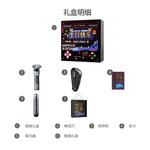 Электробритва PHILIPS - фото 4