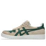 Кроссовки Asics Japan Pro 'Wood Crepe Evergreen' - фото