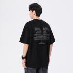 Футболка унисекс Baleno Banny Road, черный - фото 42