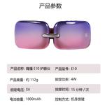 Массажеры для глаз Hi Fu, синий - фото 7