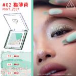 Тени для век Block три цвета Natural Clear 3CE - фото 5