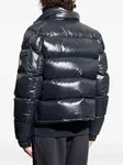 Стеганая куртка Levitha MONCLER - фото 4