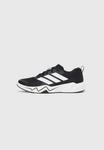 Кроссовки Adidas Performance RAPIDMOVE GO, Core Black/White/Black - фото