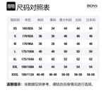 Футболка мужская белая HUGO BOSS - фото 6