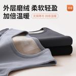 Мужское термобелье Jeep, светло-серый - фото 8