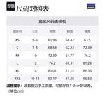 Детская куртка Patagonia, Фуксия/Темно-лиловый - фото 12