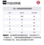 Женское спортивное бельё Lululemon, Цвет: нефритово-серый/Юйхуэй - фото 12