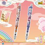 Коробки-сюрпризы KAYOU - фото 8