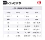 Scuba Series Mid Rise Oversized Jogger Knitted Sweatpants Women's Lululemon, серый - фото 2