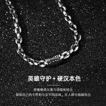 Марвел серия 304 стальные колье унисекс Disney - фото 11