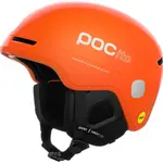 Ito obex mips шлем - детский Poc, Fluorescent Orange - фото