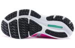 Mizuno Rider 24 Кроссовки Женщины - фото 5