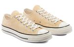 Кроссовки chuck 70 low 'summer daze - seasame' Converse, желтый - фото 3